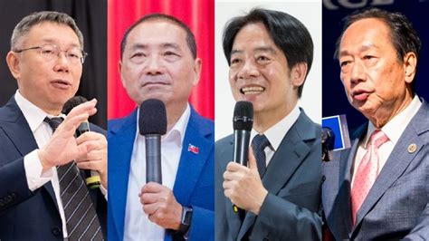 高煜霖|2024大選藍白合？命理師預言「驚人結局」：他做1事。